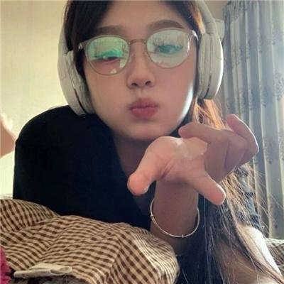 生活真美好