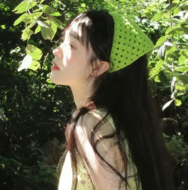 废柴殿下