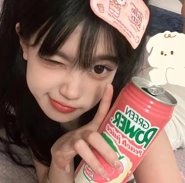 猫眼女枪手